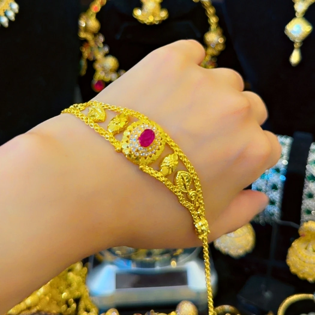 Rp Bracelet