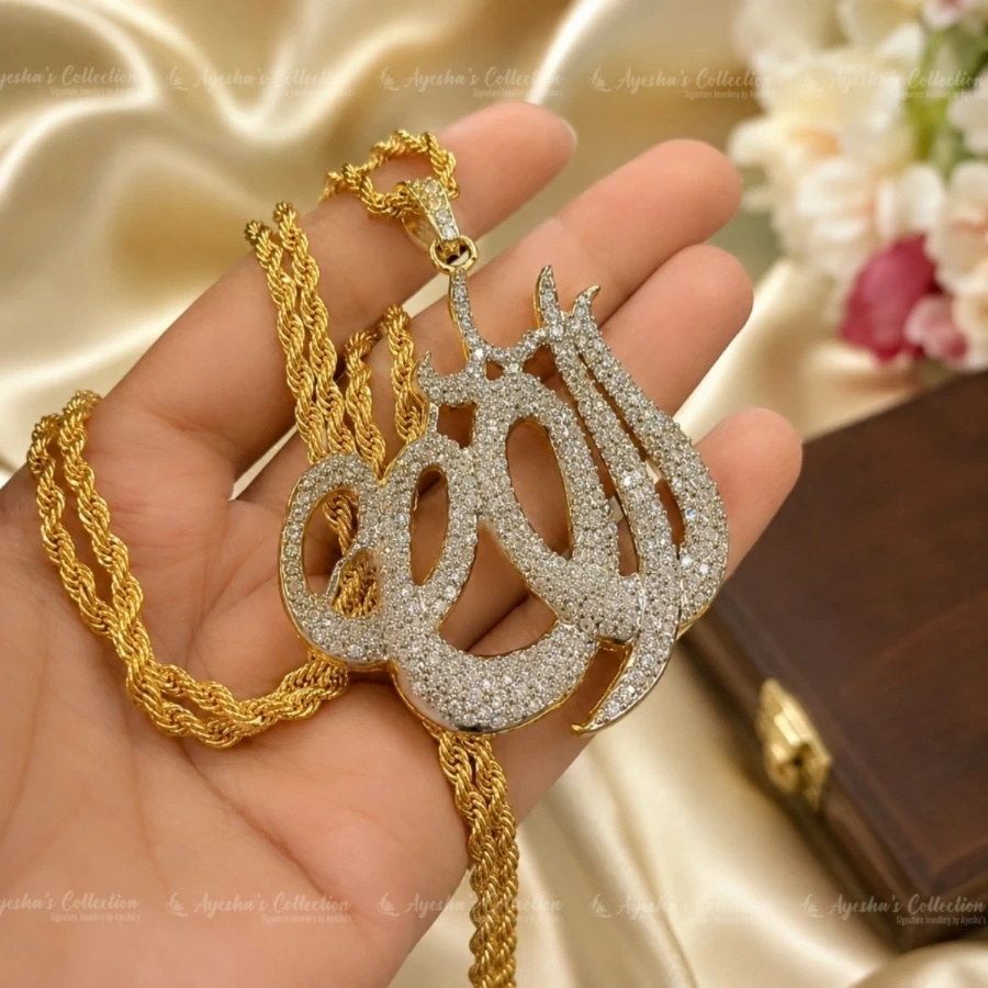 Allah Jarao Pendant with Long Chain