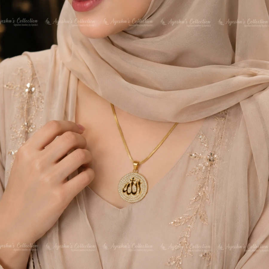 Allah Pendant With Chain