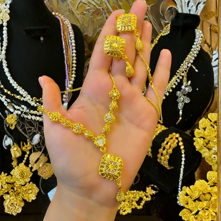 Rp Mala Set